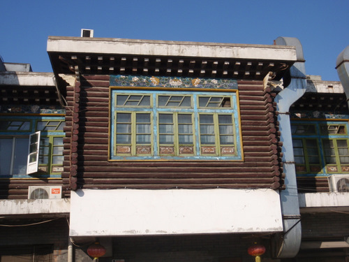 Mountain Styled Chinese Restaurant.